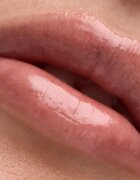 Catrice Peptide Drip Milky Lip Serum negovalni sijaj za ustnice s peptidi odtenek C010 Flirty Flush 9 ml