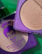 Catrice The Joker bronz puder odtenek 010 Can't Catch Me 20 g
