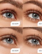 Catrice TUBING Stay In Place maskara za volumen odtenek 010 Panda-Proof Black 11 ml