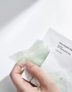 celimax The Real Cica intenzivna hidrogelna maska za pomiritev kože 27 ml
