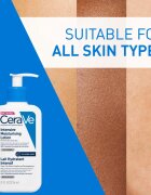 CeraVe Moisturizers Intensive Moisturizing Lotion vlažilni losjon za suho in srbečo kožo 236 ml