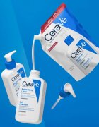 CeraVe Moisturizers Lotion set z vlažilnim učinkom