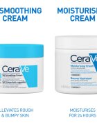 CeraVe SA vlažilna mehčalna krema za suho do zelo suho kožo 340 g