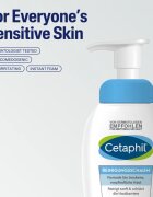Cetaphil Gentle Foaming Cleanser Cleansing Foam čistilna pena za normalno in suho kožo 200 ml