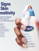 Cetaphil Gentle Foaming Cleanser Cleansing Foam čistilna pena za normalno in suho kožo 200 ml