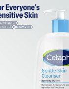 Cetaphil Gentle Skin Cleanser čistilni losjon za občutljivo in suho kožo 473 ml
