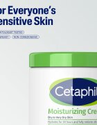 Cetaphil Moisturizing Cream vlažilna krema za suho kožo 85 g