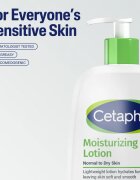 Cetaphil Moisurizing Lotion vlažilna krema za suho in občutljivo kožo 473 ml