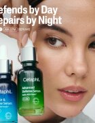 Cetaphil Repair & Renew Serum nočni serum za obraz za obnovo kožne pregrade 30 ml