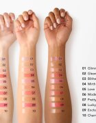 Chantecaille Brilliant Lip Gloss vlažilni sijaj za ustnice Mirth 3 ml