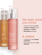 Clarins Bust Beauty Extra-Lift Gel učvrstitveni gel za prsi 50 ml