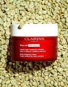Clarins Masvelt Advanced Body Shaping Cream učvrstitvena krema za telo 200 ml