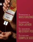 Cremo Bourbon & Oak gel za prhanje za moške 473 ml