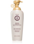 DAENG GI MEO RI Ki Gold Premium Treatment globinsko regeneracijski balzam za krepitev las 500 ml