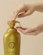 DAENG GI MEO RI Yula Gold Shampoo intenzivno hranilni šampon za krepitev in sijaj las 500 ml