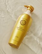DAENG GI MEO RI Yula Gold Treatment obnovitveni balzam za krepitev in sijaj las 500 ml