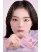 Dasique Blending Mood Cheek paleta rdečil za zdrav videz odtenek 05 Violet Knit 10 g