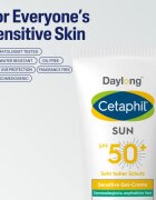 Daylong Cetaphil SUN Sensitive Gel-Creme lahka zaščitna gel krema za občutljivo kožo SPF 50+ 100 ml
