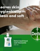 Dettol Soft on Skin Gentle Chamomile tekoče milo za roke 250 ml