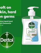 Dettol Soft on Skin Gentle Chamomile tekoče milo za roke 250 ml
