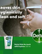 Dettol Soft on Skin Kids Explorer Power polnilo za brezstični dozirnik mila 250 ml