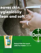 Dettol Soft on Skin Kids Fun Maker polnilo za brezstični dozirnik mila 250 ml