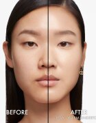 DIOR Forever Skin Glow posvetlitvena podlaga SPF 20 odtenek 1.5 Warm 30 ml