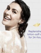 Dove Advanced Care Reviving vlažilen gel za prhanje 400 ml