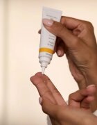 Dr. Hauschka Facial Care Night Serum nočni serum za intenzivno vlažnost 20 ml