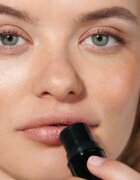 Dr. Hauschka Make-Up Lip to Cheek večnamensko ličilo za ustnice in lica odtenek 04 gold 6.1 g