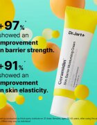 Dr. Jart+ Ceramidin™ Skin Barrier Moisturizing Cream vlažilna krema s ceramidi 50 ml