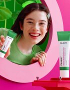 Dr. Jart+ Cicapair™ Intensive Soothing Repair Cream intenzivna krema za zmanjšanje rdečice 50 ml