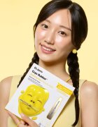 Dr. Jart+ Cryo Rubber™ Brightening Mask intenzivna hidrogelna maska za osvetlitev kože 40 g