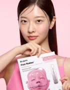 Dr. Jart+ Cryo Rubber™ Firming Mask intenzivna hidrogelna maska za učvrstitev obraza 40 g