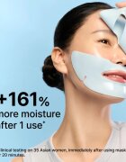 Dr. Jart+ Cryo Rubber™ Moisture Mask intenzivna hidrogelna maska z vlažilnim učinkom 40 g