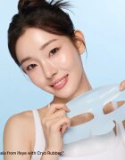 Dr. Jart+ Cryo Rubber™ Moisture Mask intenzivna hidrogelna maska z vlažilnim učinkom 40 g