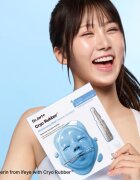 Dr. Jart+ Cryo Rubber™ Moisture Mask intenzivna hidrogelna maska z vlažilnim učinkom 40 g
