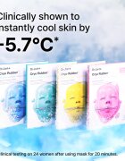 Dr. Jart+ Cryo Rubber™ Soothing Mask intenzivna hidrogelna maska s pomirjajočim učinkom 40 g