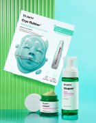 Dr. Jart+ Cryo Rubber™ Soothing Mask intenzivna hidrogelna maska s pomirjajočim učinkom 40 g