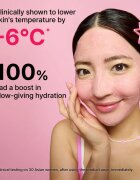 Dr. Jart+ Cryo Sorbet Icy Facial Mask vlažilna maska s hladilnim učinkom 3.06 g