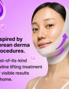 Dr. Jart+ Cryo V-Sculpt Jawline Lifting Mask lifting maska 8 g