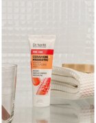 Dr. Santé Pre Age Ceramide + Prebiotic vlažilna maska za zrelo kožo 75 ml