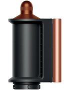 Dyson Airwrap i.d.™ HS08 T1/T2 Amber Silk multistyler za lase 1 kos