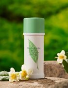 Elizabeth Arden Green Tea kremasti deodorant za ženske 40 ml