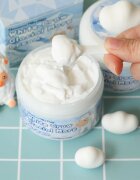 Elizavecca Milky Piggy White Crow Glacial More Cream posvetlitvena vlažilna krema 100 ml