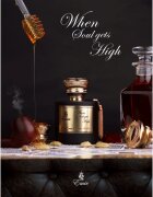 Emir When Soul Gets High parfumska voda uniseks 100 ml