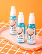 essence Hello Good Stuff! Coconut Water pršilo za fiksiranje 50 ml