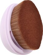 essence kabuki čopič za ličenje Kabuki 1 kos