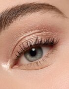 essence mono pearly bleščeča senčila za oči odtenek 02 Silky Taupe 2 g