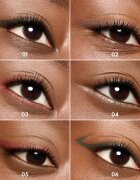 essence SATIN BLEND gel črtalo za oči vodoodporno odtenek 02 Cocoa 0.22 g